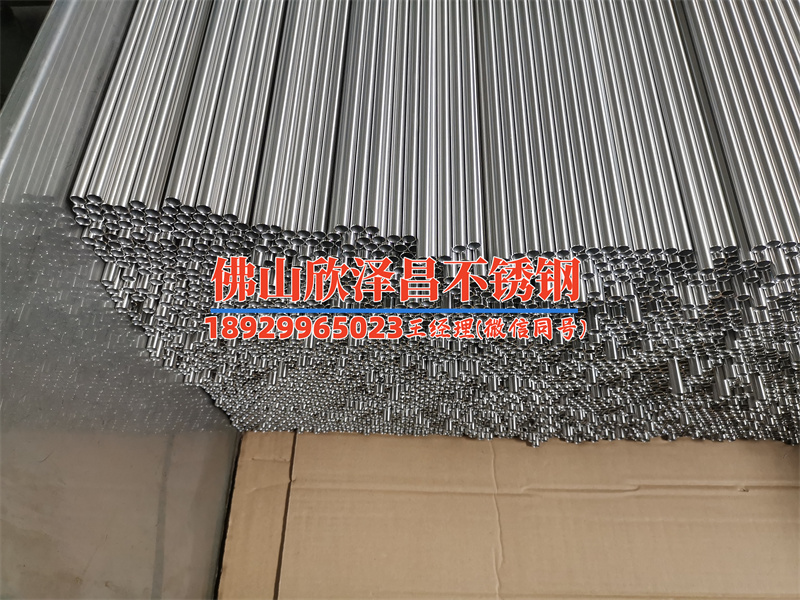 不锈钢盘管批发价诚信为本(诚信不锈钢盘管批发价，信赖你的首选！)